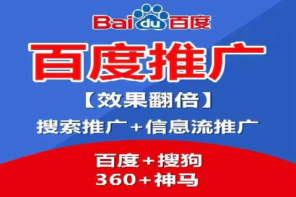 信息流广告制作：实战案例分析及优化技巧