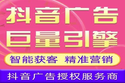案例解读：SEM运营托管如何提升转化率